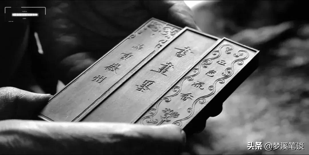 鏂囨埧鍥涘疂鏂囨埧,鏂囨埧鍥涘疂鏃ョН鏈堢疮