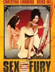 黄赌毒涉黑涉恶,涉黑涉恶涉毒涉赌