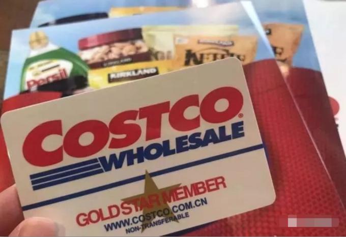 停车3小时交费2700元后续,上海costco超市停车收费标准