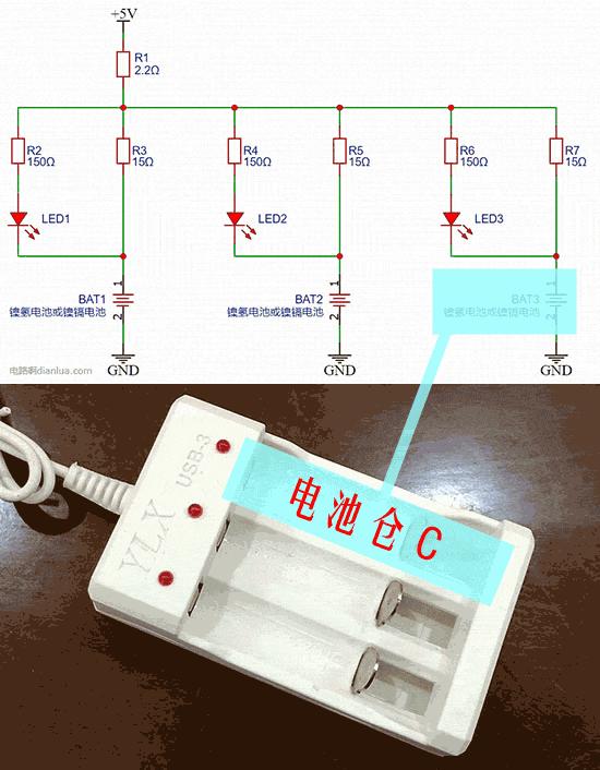 充电宝电路板电池拆解,24v锂电充电器拆解