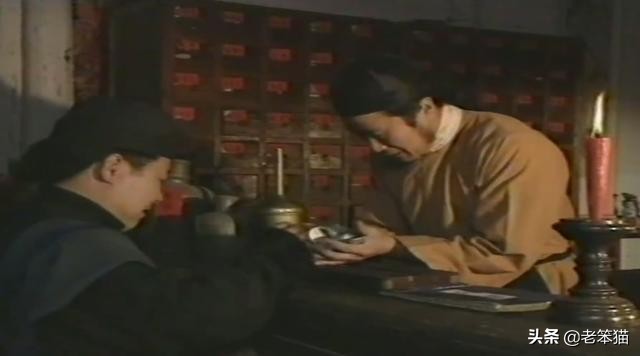 善良男子居然被无常抓错，还阳后居然有了特异功能（上）