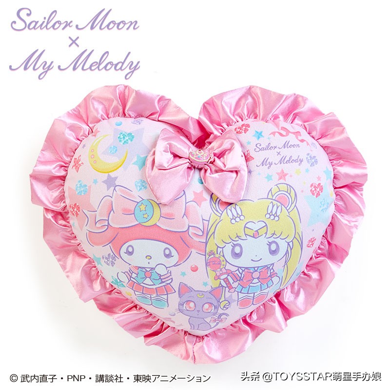 小魔女doremi官方旗舰店 (小魔女doremi同款)