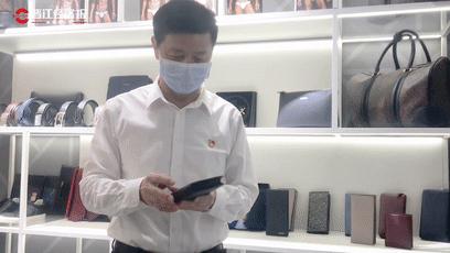 咱厝书记刘文儒带你在晋江逛街咯！