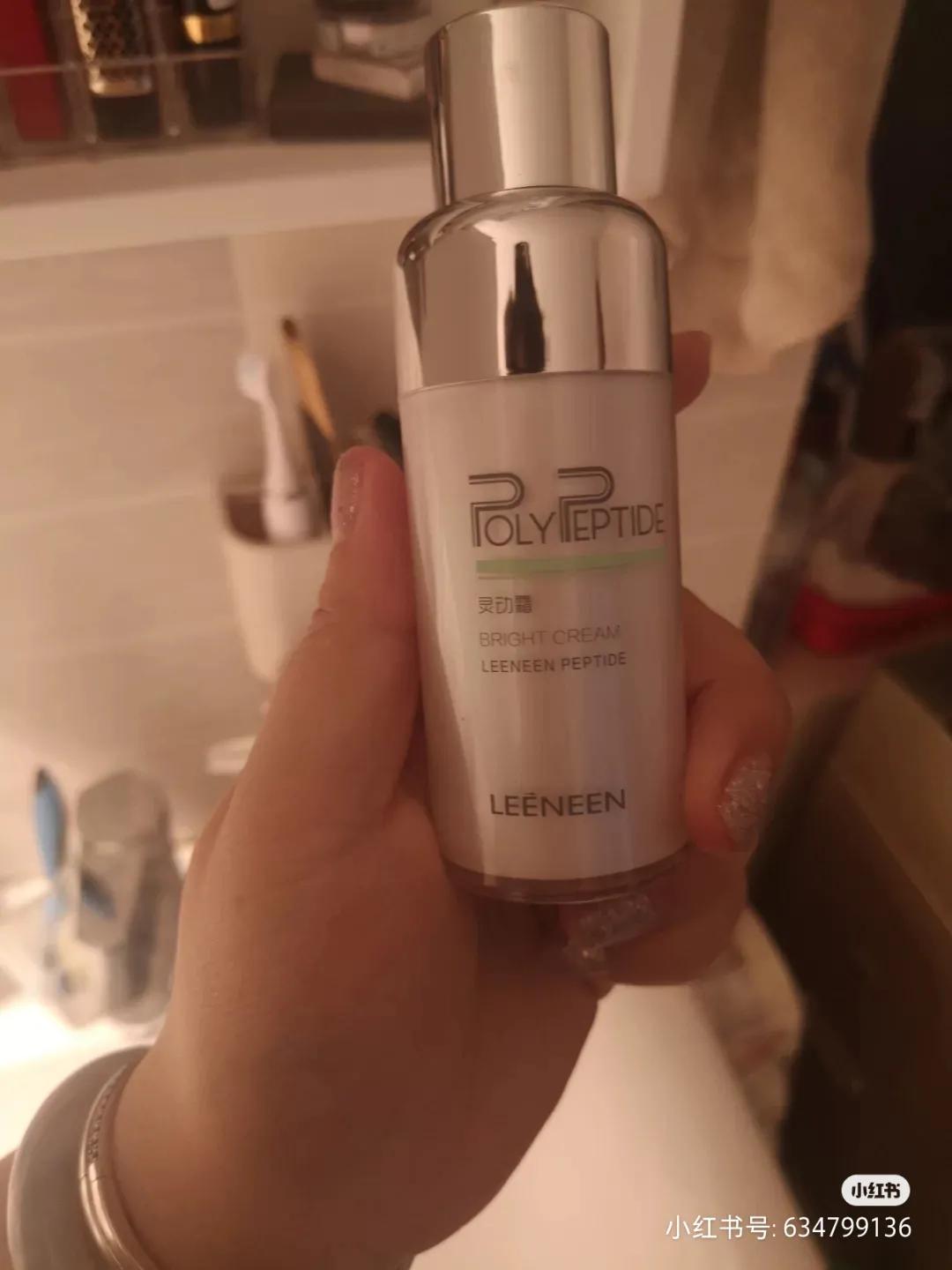 自用空瓶护肤品合集怎么用,自用空瓶哪种好