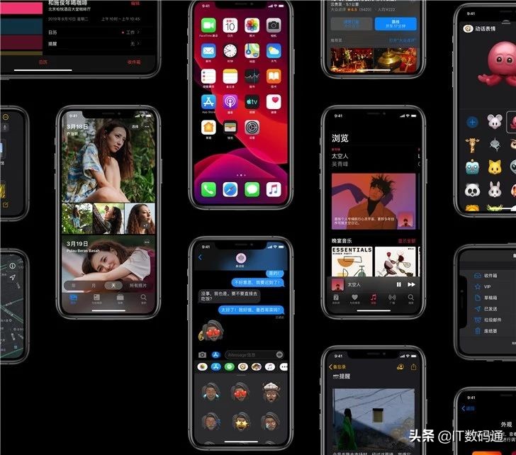 苹果ios13.3下载安装软件,ios13的固件包在哪里下载