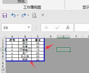 excel表怎么根据内容调整自动分页,excel工作表分页了怎么取消