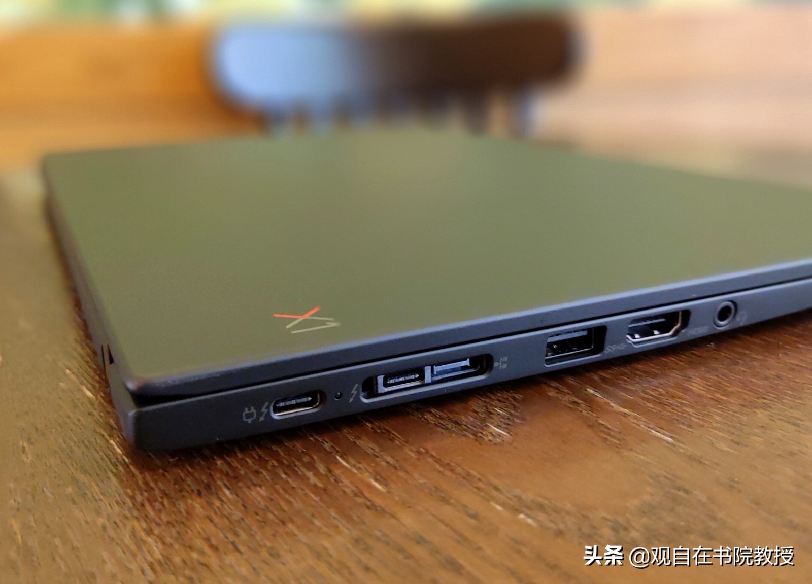 2021款thinkpadx1carbongen9,十代酷睿thinkpadx1