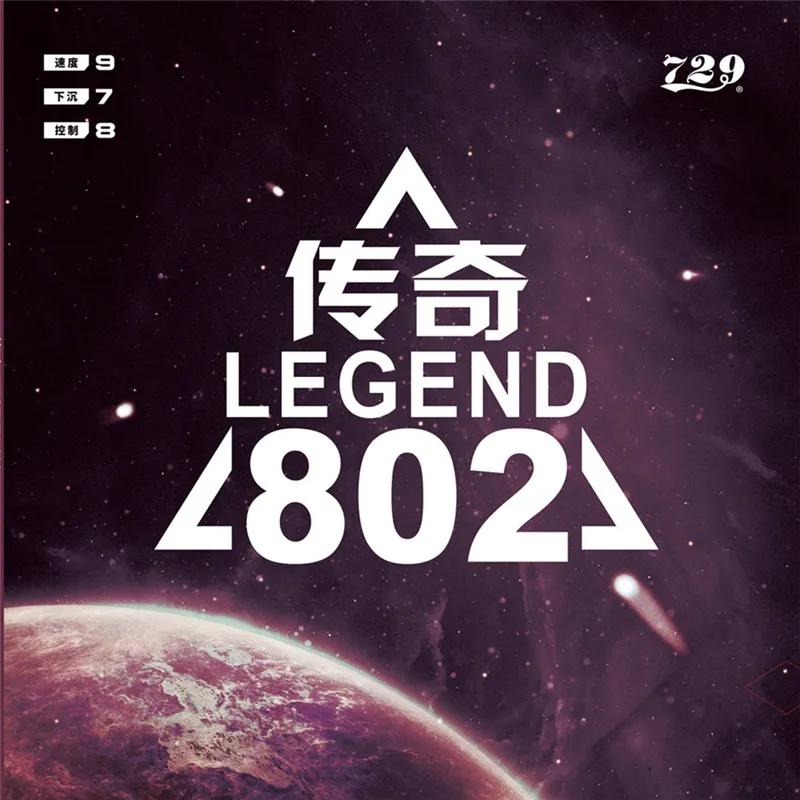 729涔掍箵鐞冩媿2020,729鐞冩媿2020