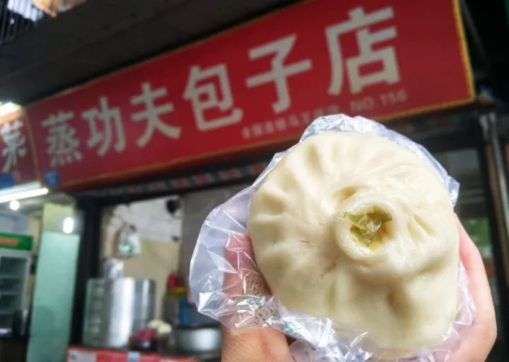 成都最火的包子铺,安利成都专卖店