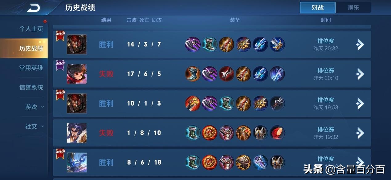 华硕rt-ac86uaimesh设置,华硕ax86upro无线mesh