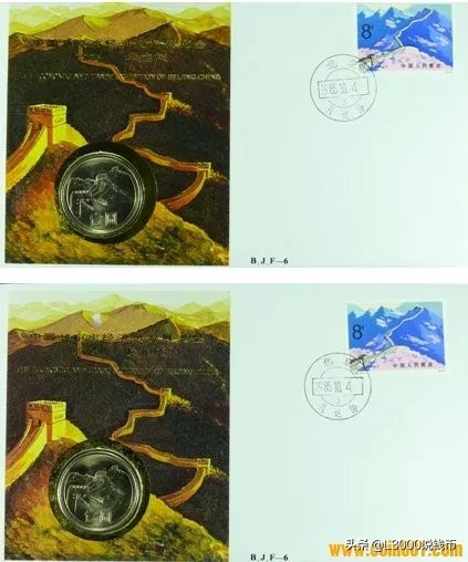 【邮币封学习】你想要的邮币封都在这儿了！