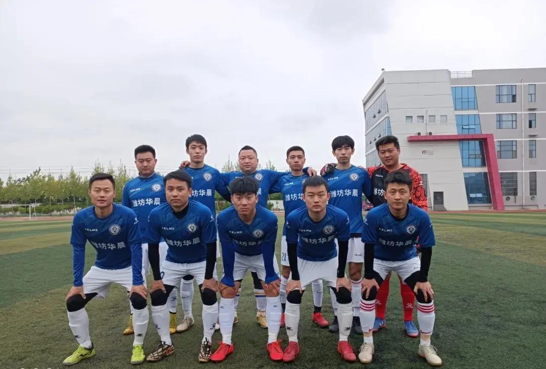 潍坊2021超级联赛,潍坊超级联赛足球