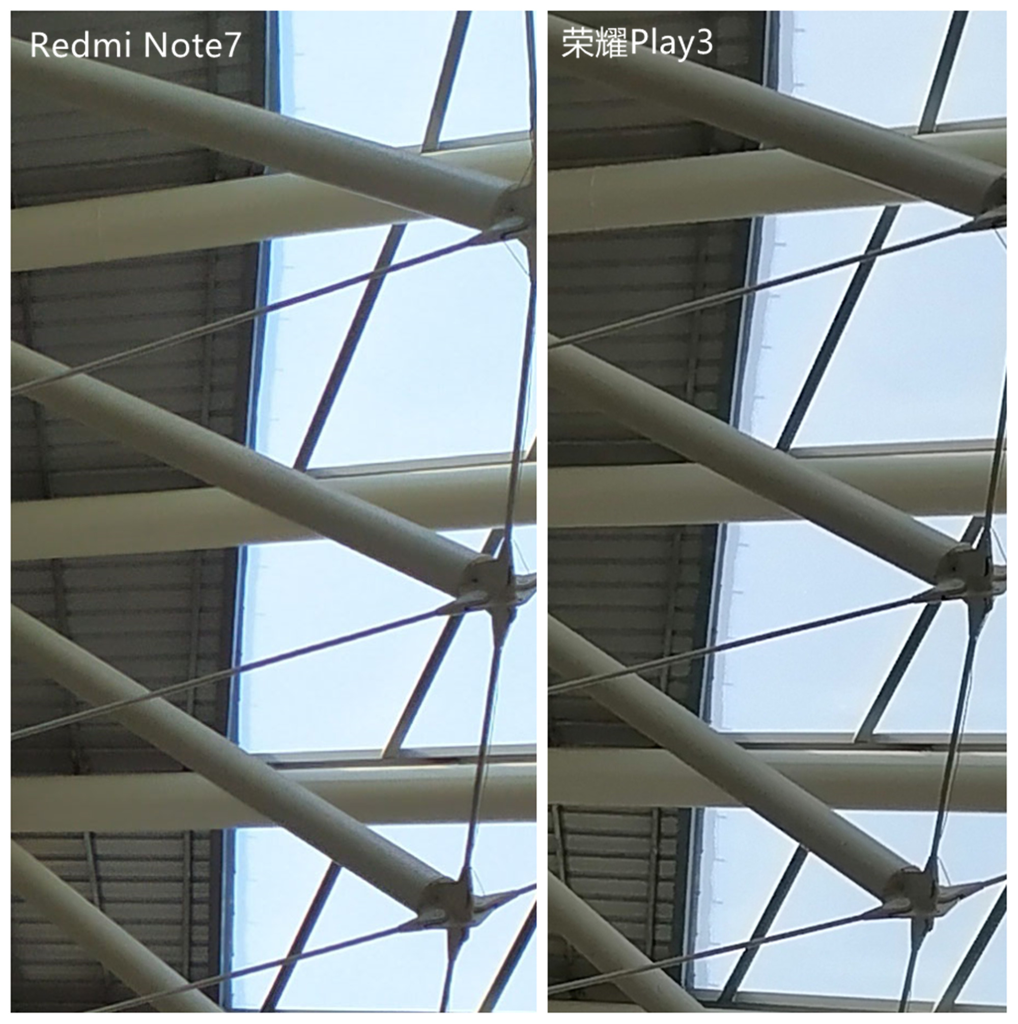 荣耀play3拍照实测,怎么样让荣耀play7手机拍照更清晰