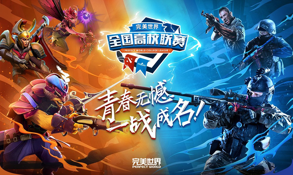 dota2中国区海选赛报名,dota2堆野倒计时