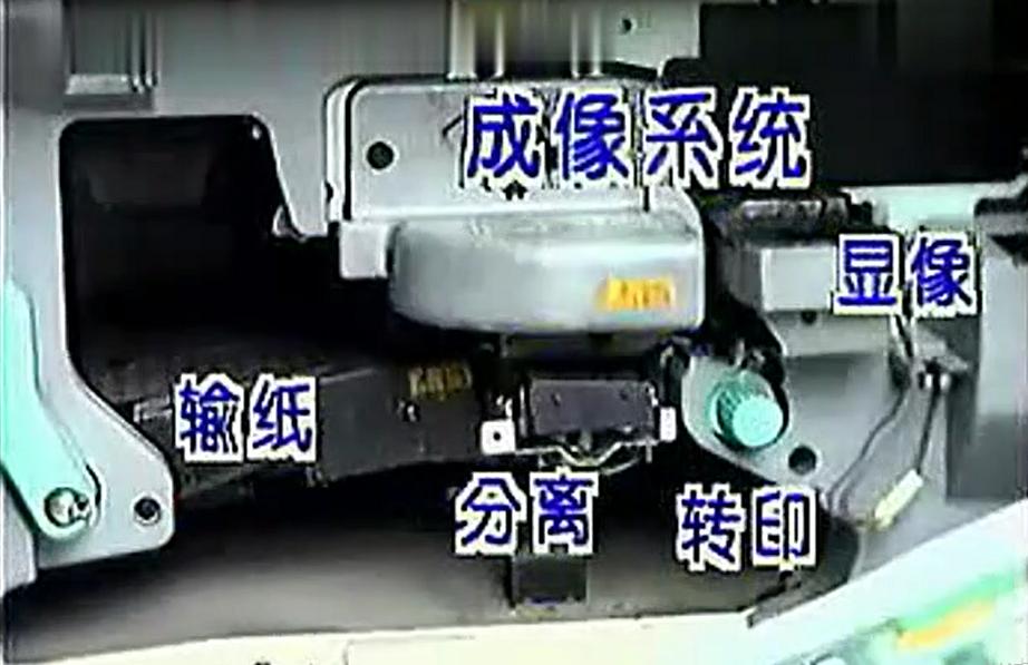 柯美复印机维修视频教程,复印机维修教程大纲