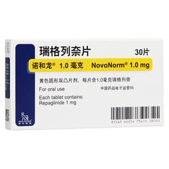 降血糖药最佳搭配,降血糖的中药配伍