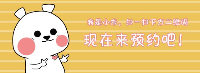 未来科学城足球场地是免费的吗,未来科学城篮球场