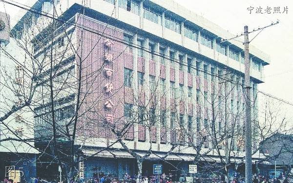 余姚市通济桥老照片,余姚通济桥老照片