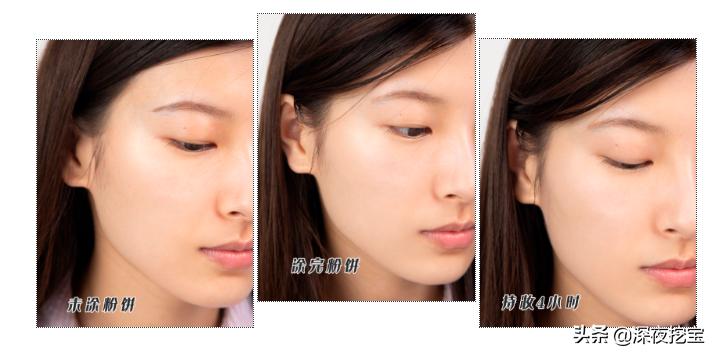 8款热门粉饼测评,2023夏季粉饼测评红黑榜