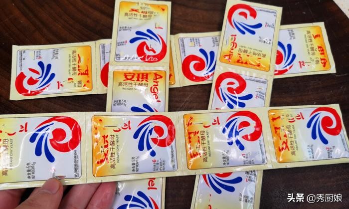 酵母泡打粉小苏打碱面怎么用教程,碱小苏打泡打粉做面食的区别