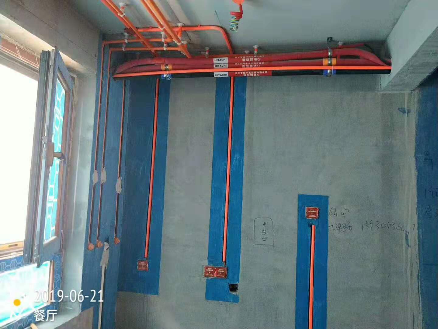 唐山业之峰装饰,唐山业之峰装饰公司电话号码