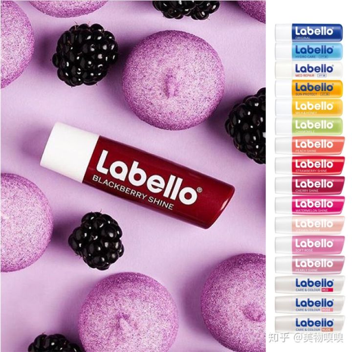 超级好用的润唇膏平价推荐,比较平价的润唇膏推荐