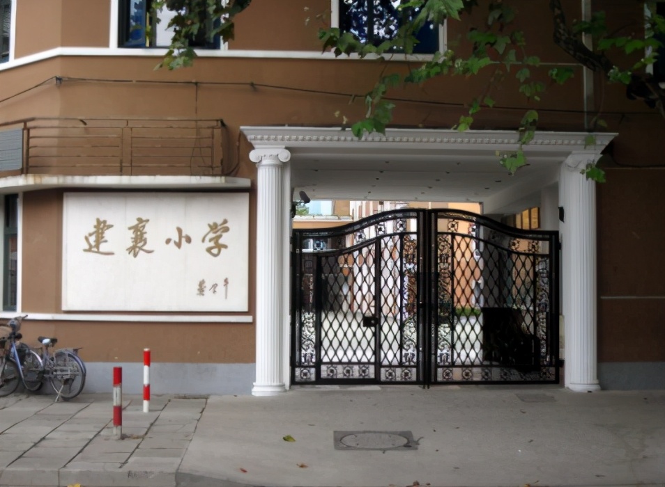 60平米老破小学区房改造,老破小的学区房还能买吗