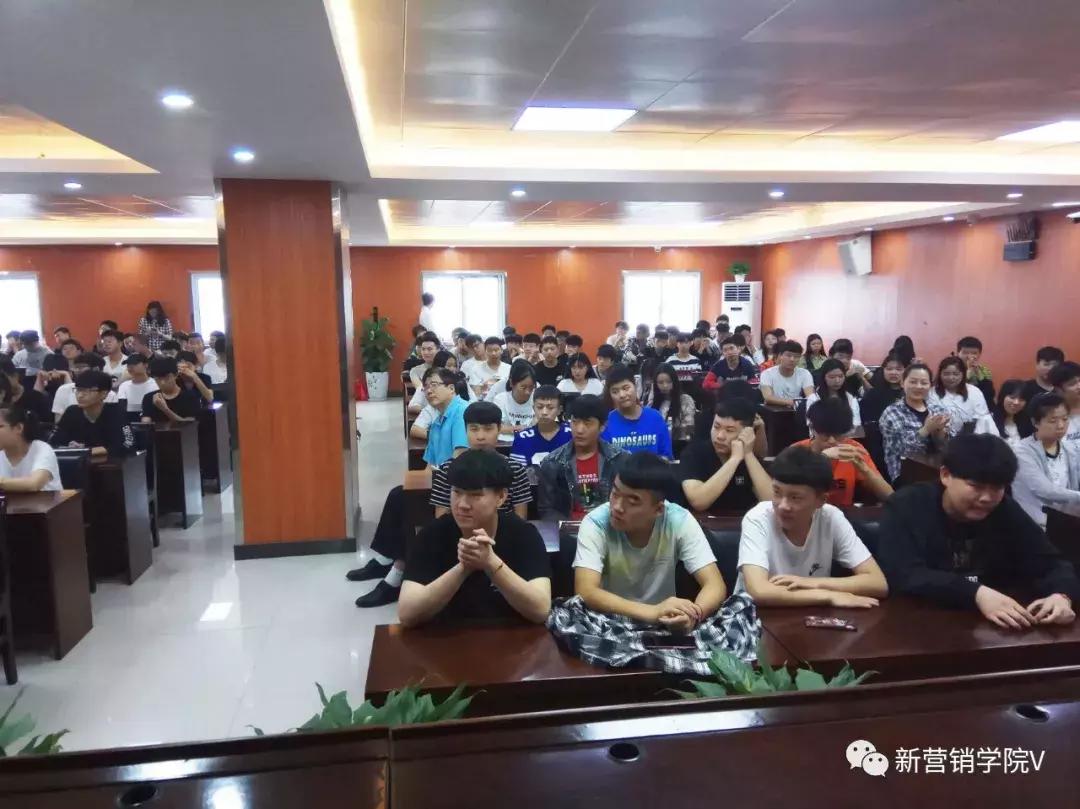 走进郑州经济贸易学校—郑州市营销行指委专家巡讲团校园行第4站