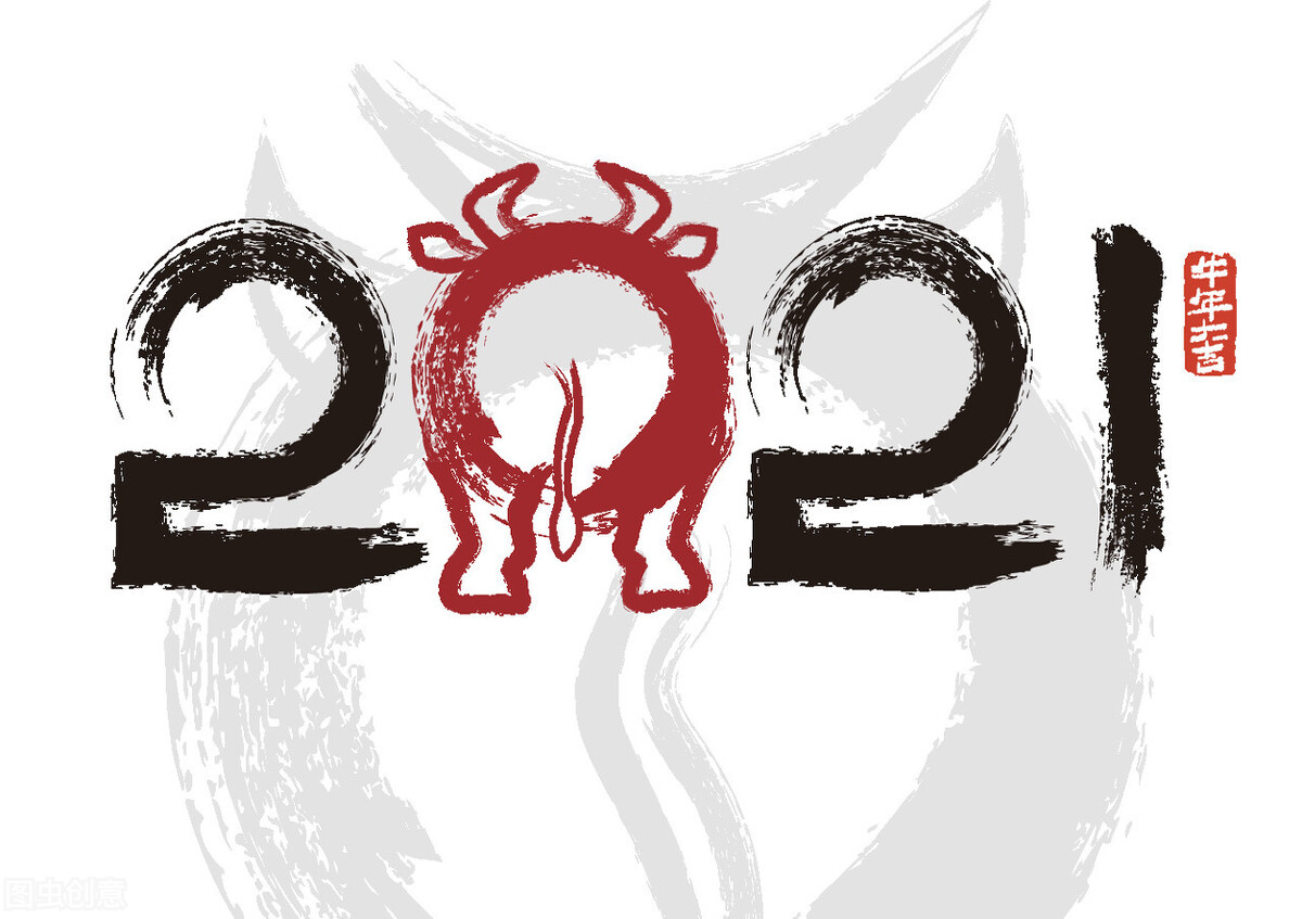 明年为何叫辛丑无春年?“寡妇遇金牛,粮仓堆到头”,是啥意思?