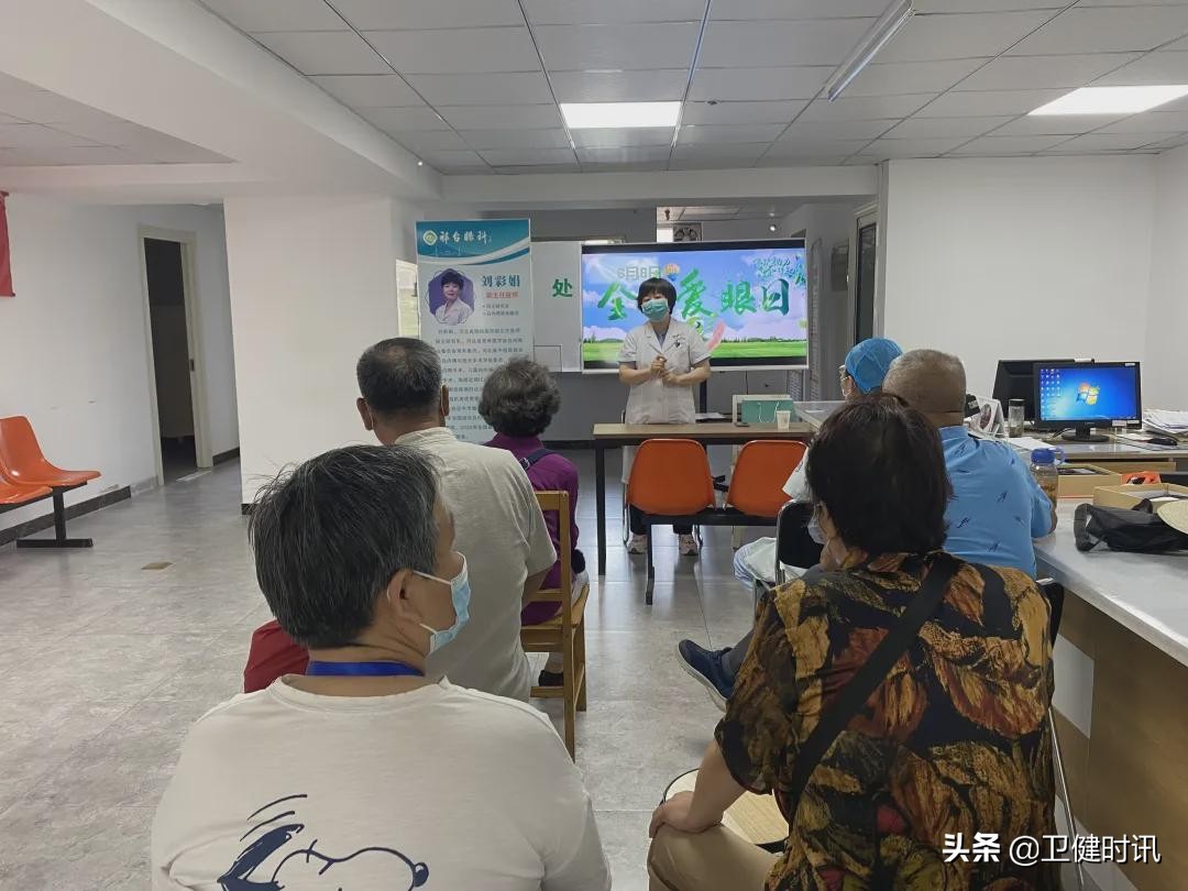 河北爱眼眼科医院,爱眼日眼科医院活动策划方案