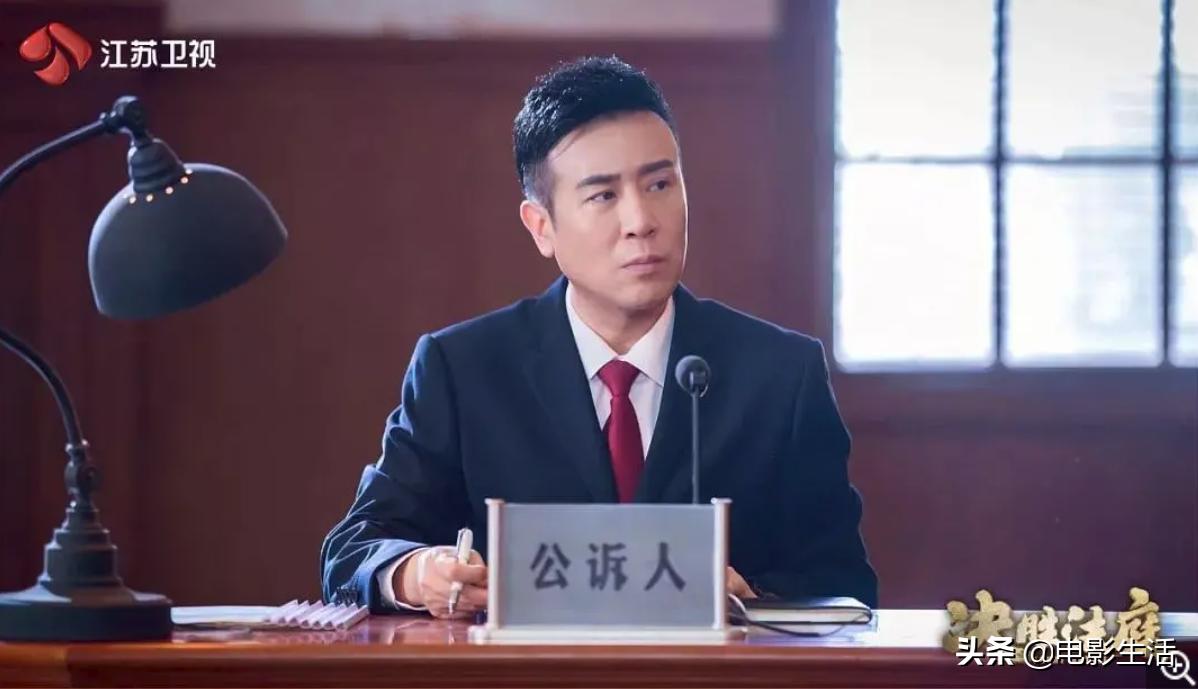 收视第二！被称大陆法律题材剧的先锋，但《决胜法庭》优缺点明显