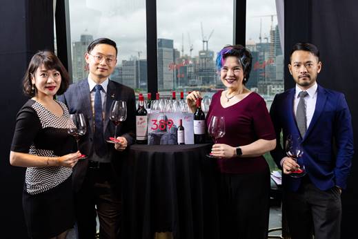 Penfolds奔富Bin389诞生六十周年，珍稀年份垂直品鉴开启