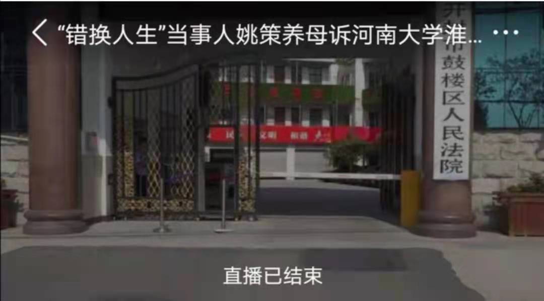 小七陪许敏庭审,许敏和潘克律师签约许敏付费吗