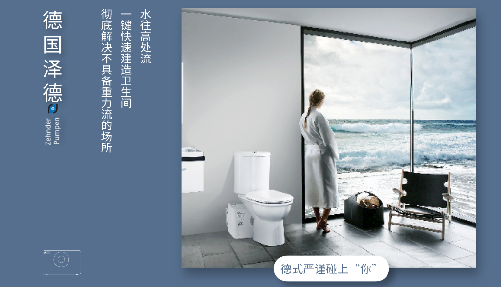 家中水压小如何解决洗澡的问题,厨房水流小水压不够怎么办