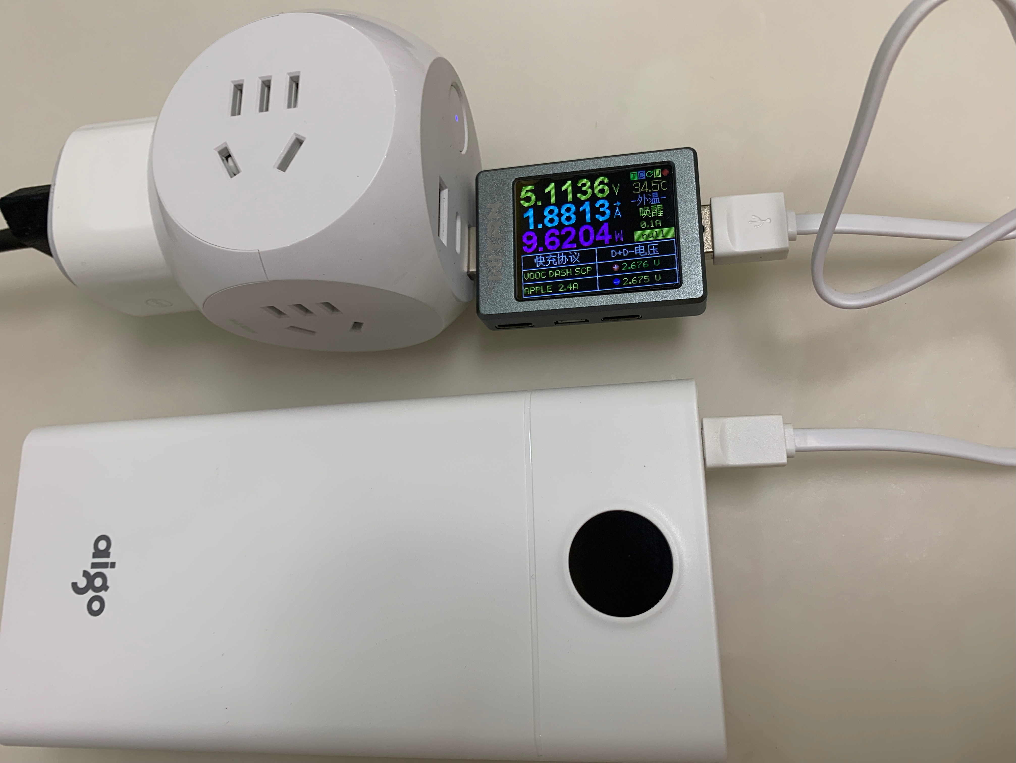 aigo爱国者100评测,爱国者aigoep750电源