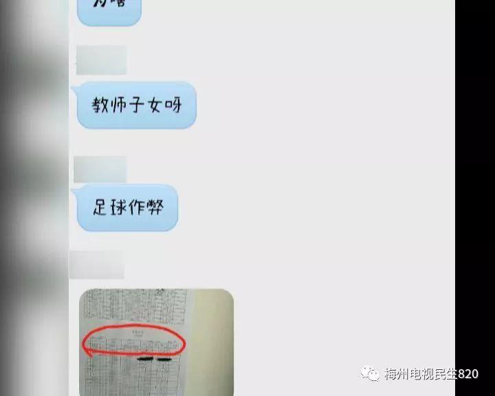 中考女生800米违规可以申请重考吗,女生不满体考成绩大闹考场