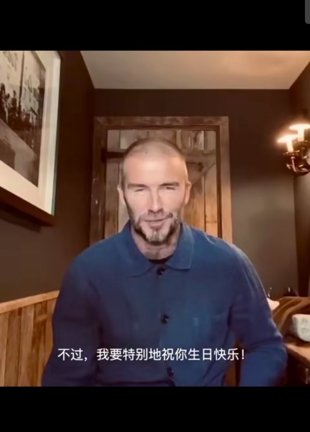 鹿晗生日有什么活动,鹿晗生日哪些明星送祝福