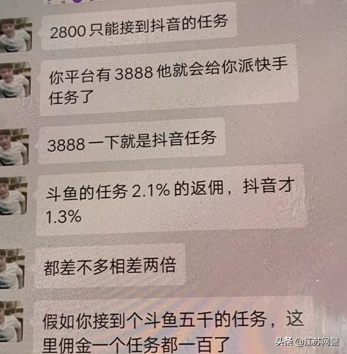 苏州租房被骗在常州报警有用吗,苏州租房被骗
