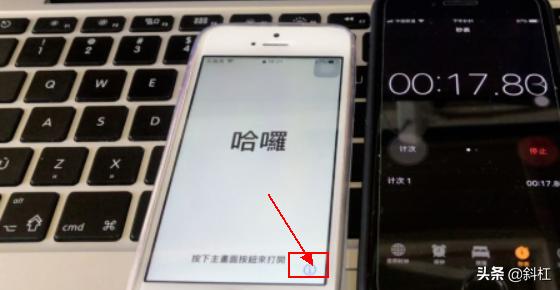 iphone的id锁激活教程,iphone激活锁是不是卡贴机