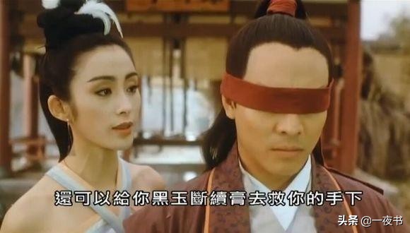 金庸练成九阴白骨爪六大高手排名,北冥神功为什么敌不过丁春秋的毒