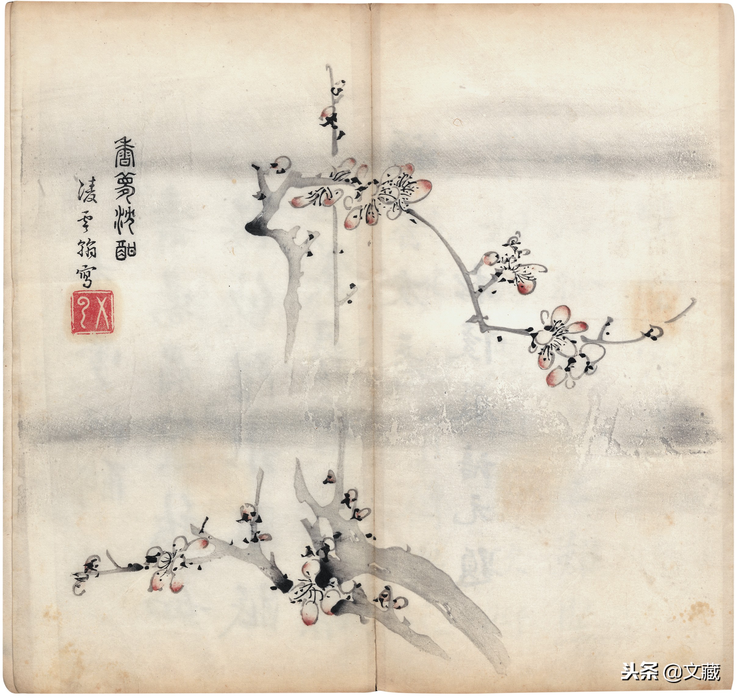 芥子园梅兰竹菊超级临摹本,芥子园画谱全套