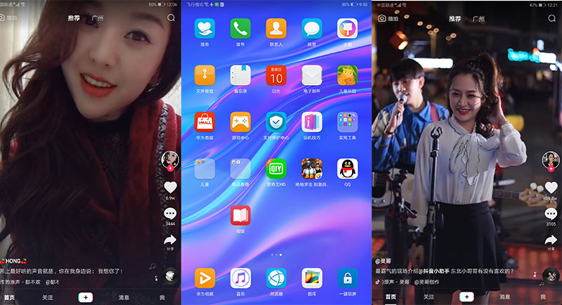 荣耀平板58寸现在还值得买么,荣耀平板58寸升级鸿蒙系统