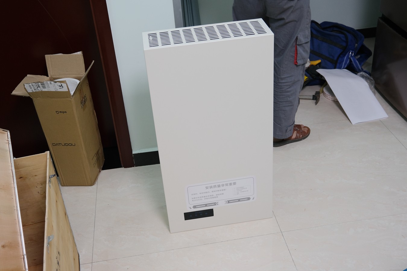 怎么解决开窗通风噪音大的问题,开窗太吵怎么办