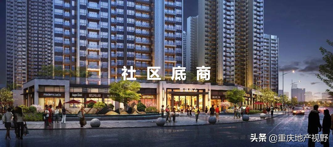 商铺分哪几种类型,投资商铺的十大标准