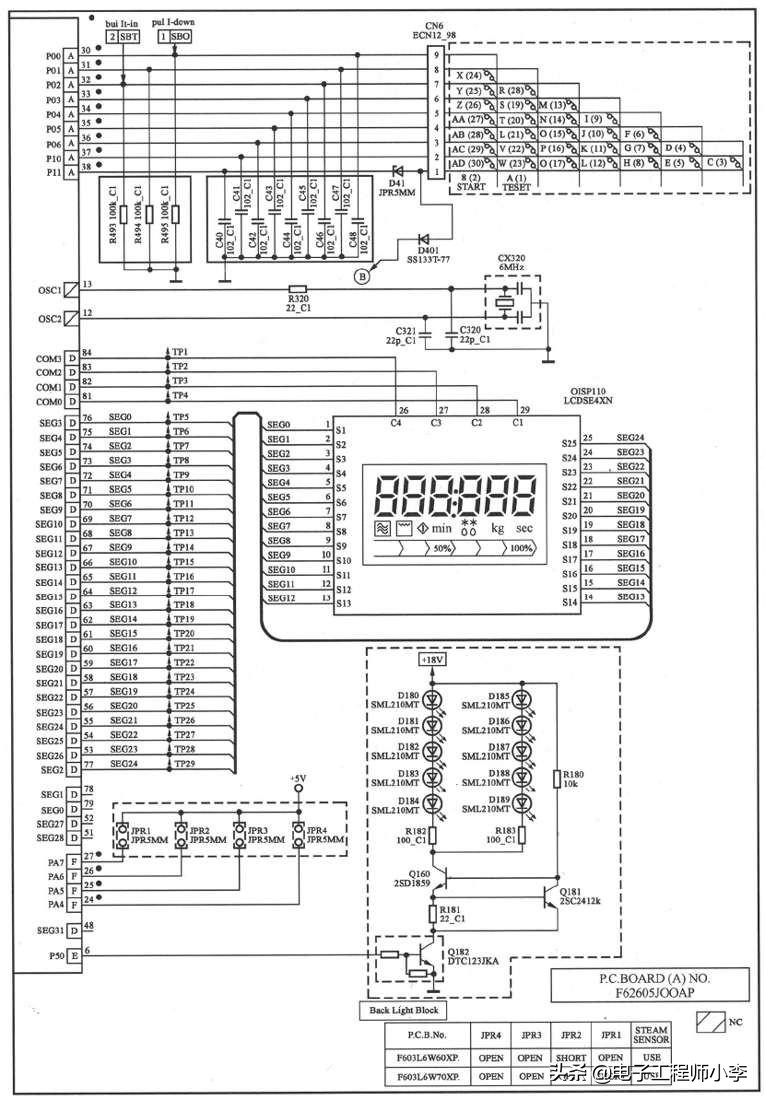 微波炉灯不亮不能加热的故障检修,微波炉用一会又烧保险丝怎么检修