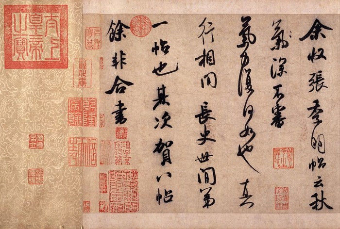 好字有什么讲究,好字如何练