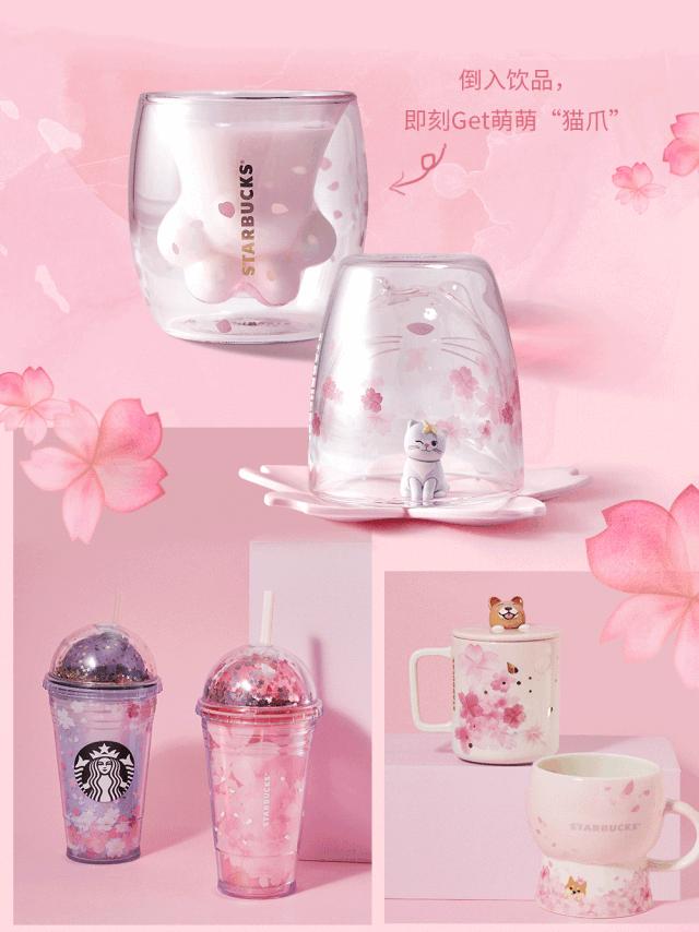 一个杯子漫天要价,一个杯子卖高价