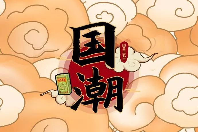 新款王老吉的包装,王老吉包装变化过程和原因