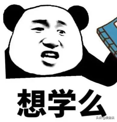 鎹$煶澶存墦纾ㄦ垚鎵嬩覆,鎹$煶澶村仛鍘熺煶鎵嬩覆