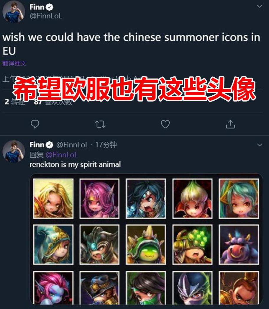 lol峡谷之巅国服第一ad,lol职业选手峡谷之巅被虐